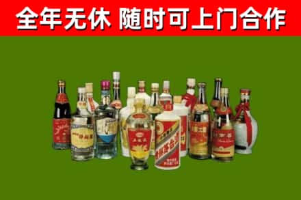 桂阳烟酒回收老白酒.jpg